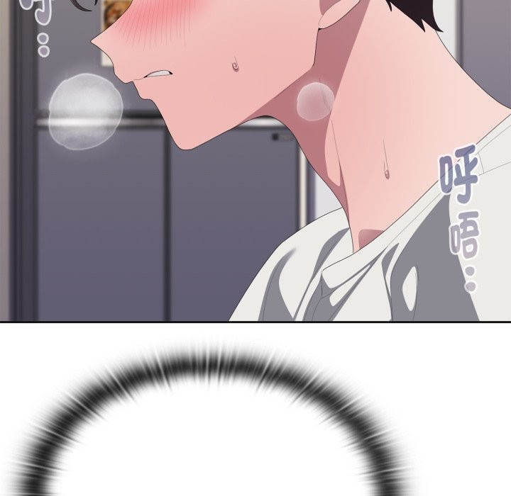 大企业里的小秘密第72話