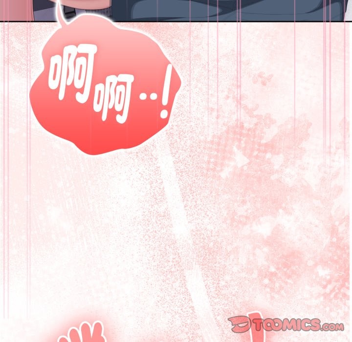 大企业里的小秘密第72話