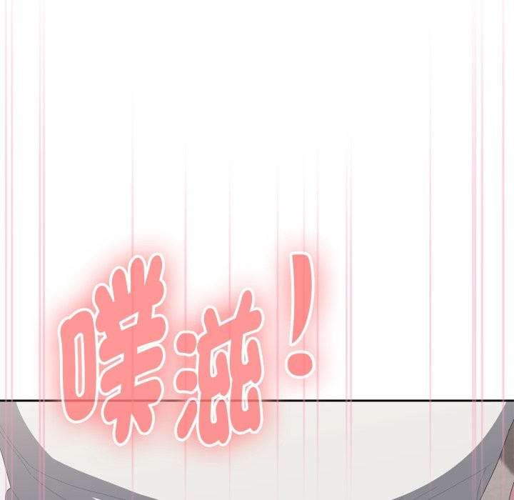 大企业里的小秘密第72話