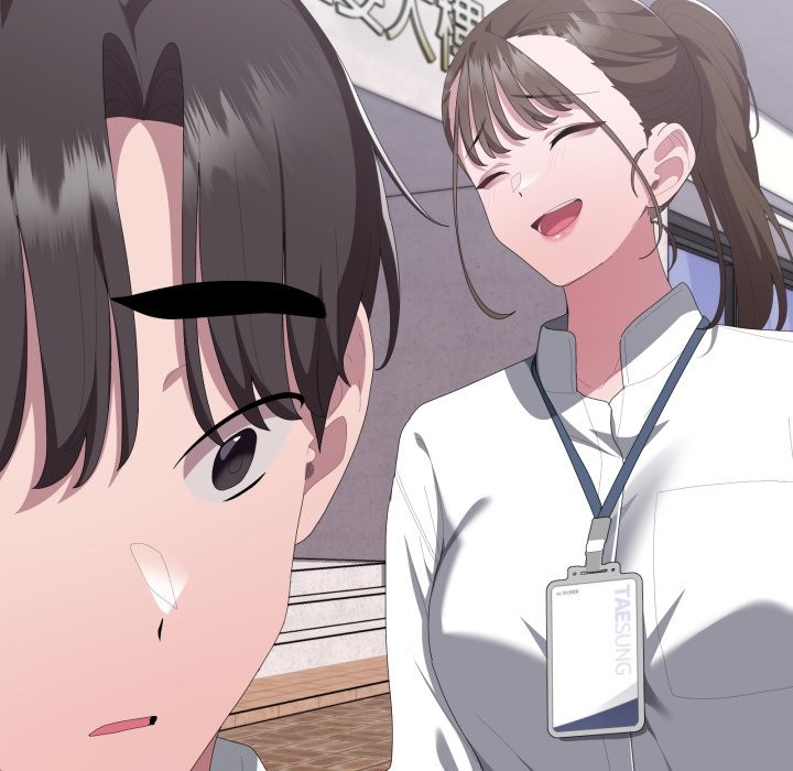 大企业里的小秘密第73話