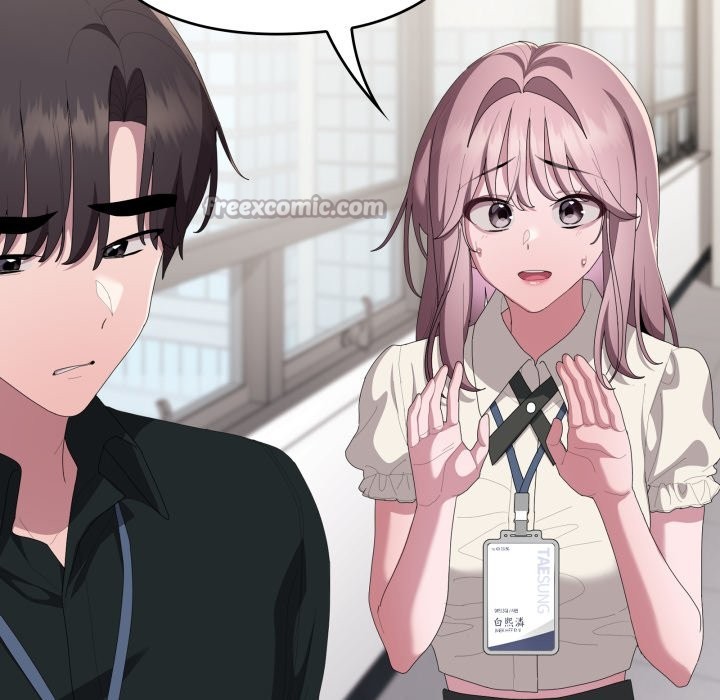 大企业里的小秘密第74話