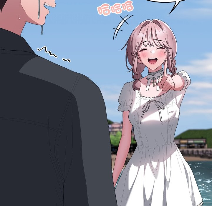 大企业里的小秘密第75話