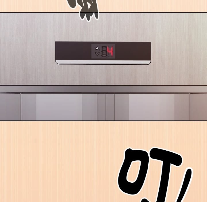 扑通扑通终极密码第1话