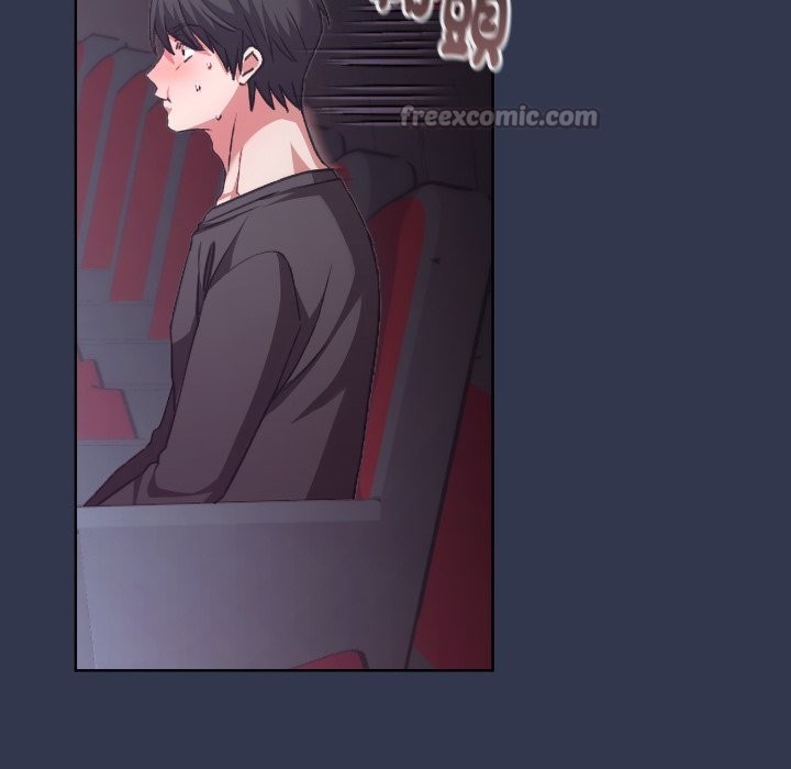 扑通扑通终极密码第1话