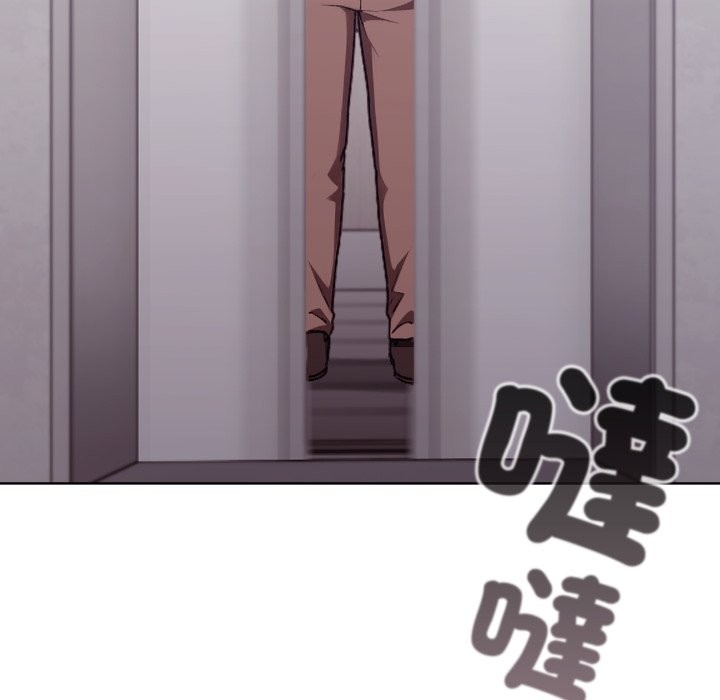 扑通扑通终极密码第1話