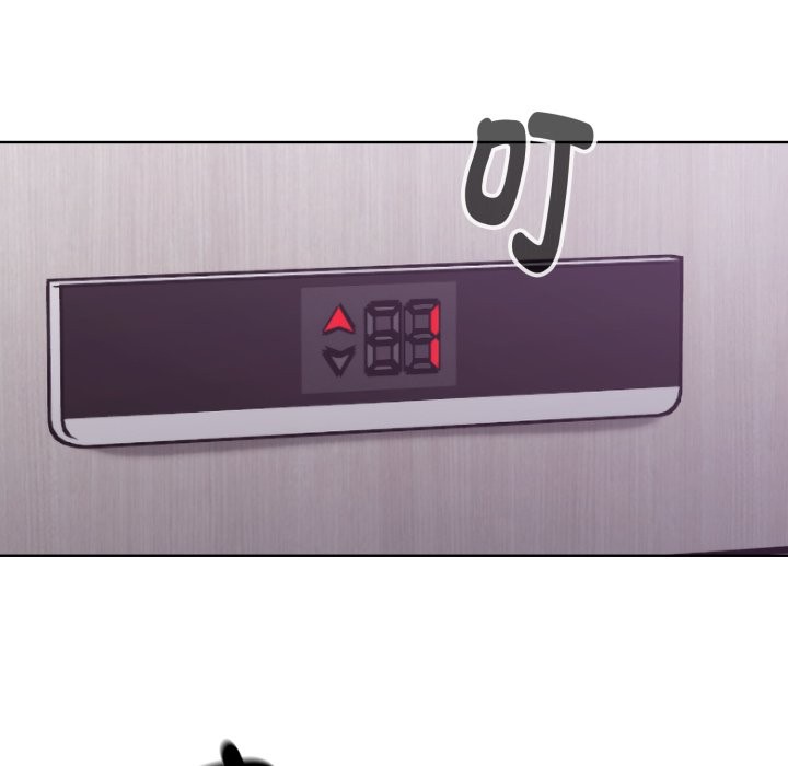 扑通扑通终极密码第1話