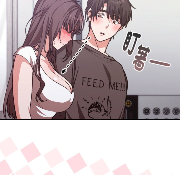 扑通扑通终极密码第1话