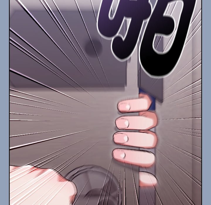 扑通扑通终极密码第2話