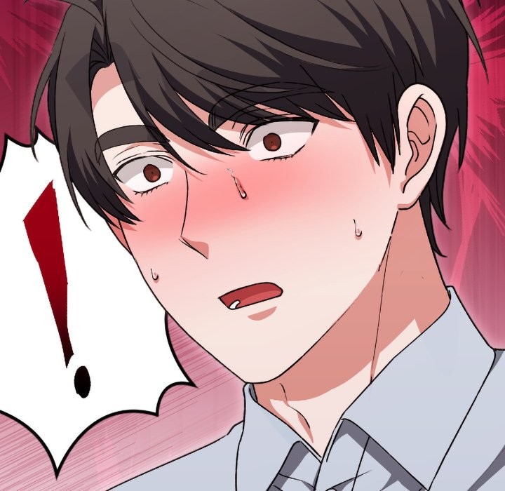 扑通扑通终极密码第2话