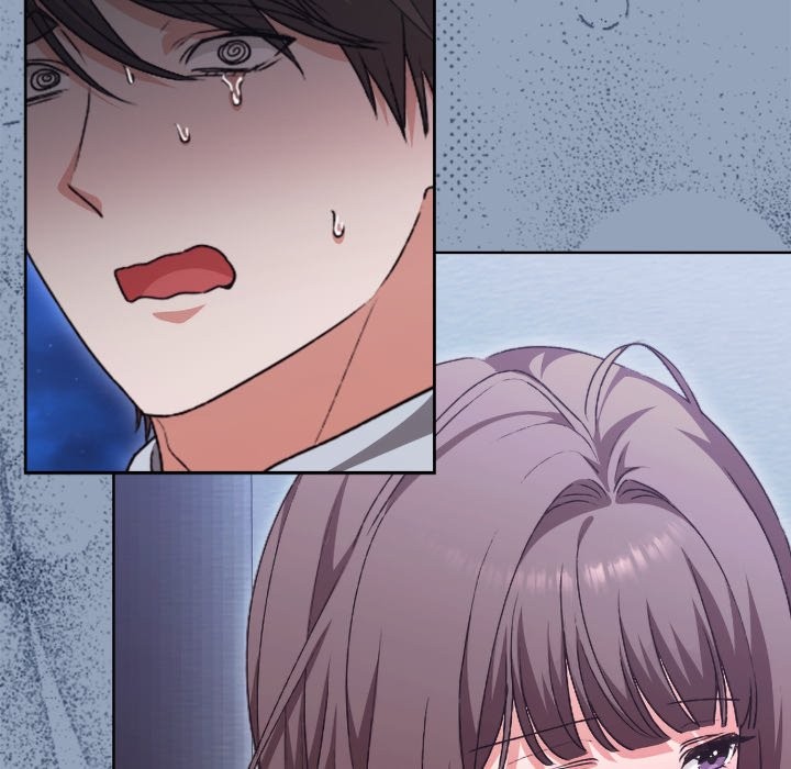 扑通扑通终极密码第2话