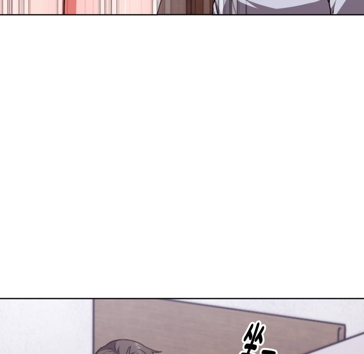 扑通扑通终极密码第2話