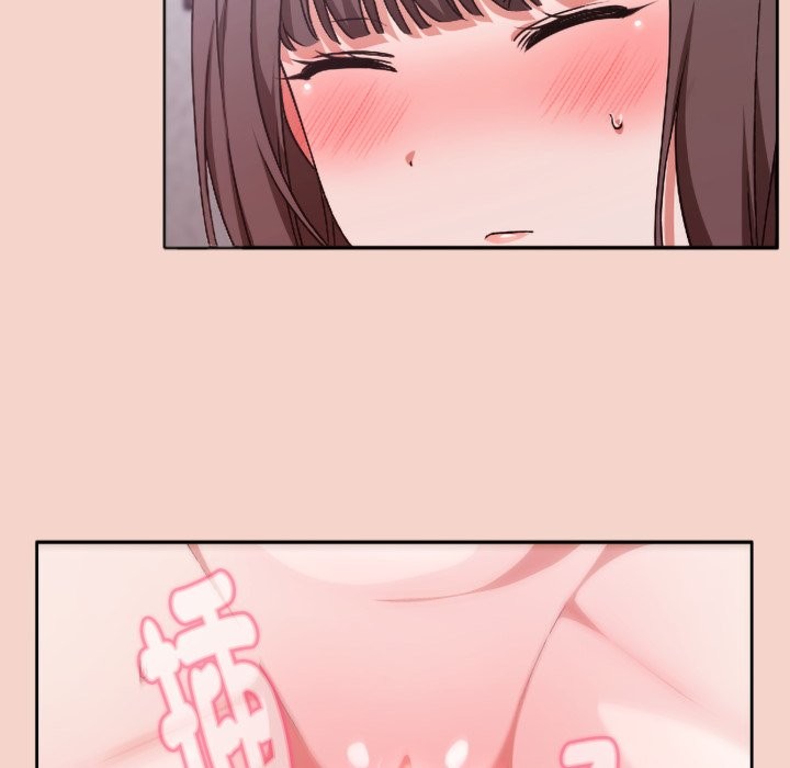 扑通扑通终极密码第3话