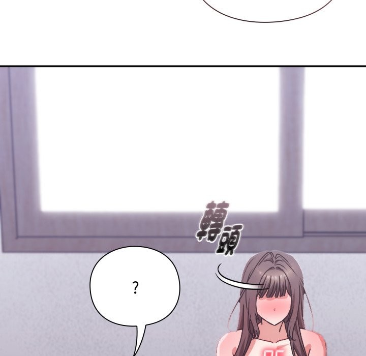 扑通扑通终极密码第3话