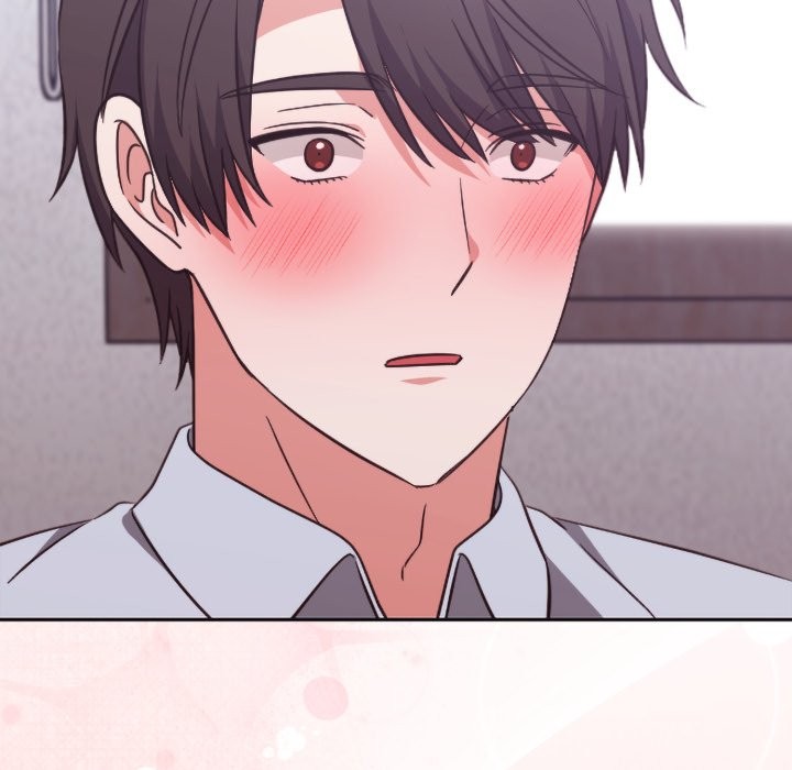 扑通扑通终极密码第3话