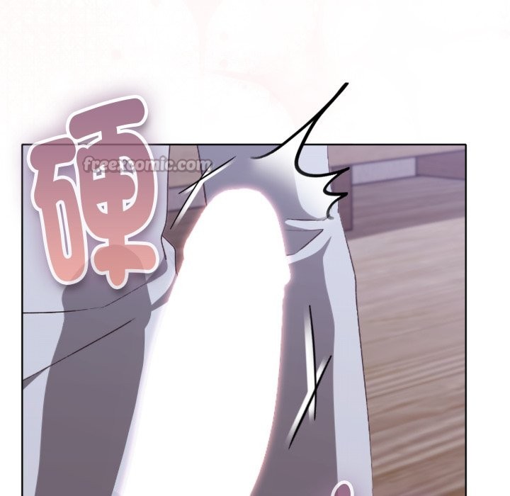 扑通扑通终极密码第3话