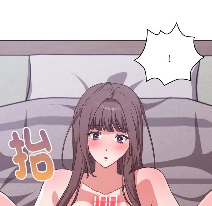 撲通撲通終極密碼第3話