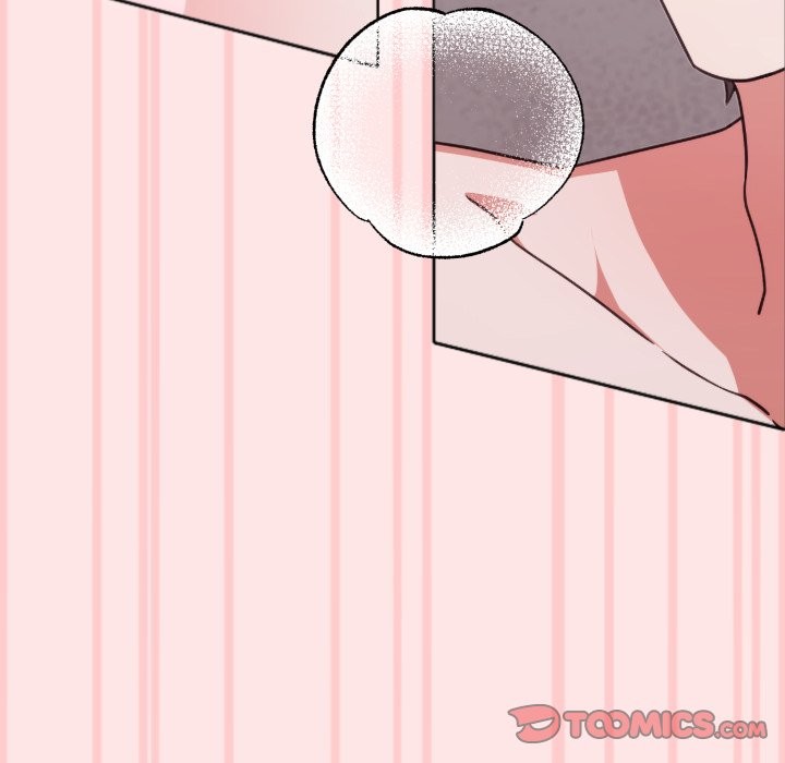 扑通扑通终极密码第4话