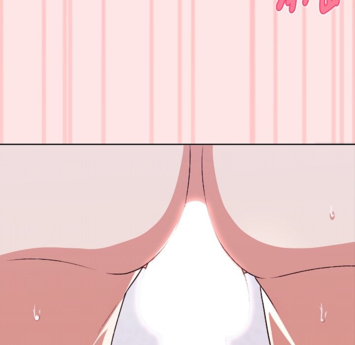 扑通扑通终极密码第4话