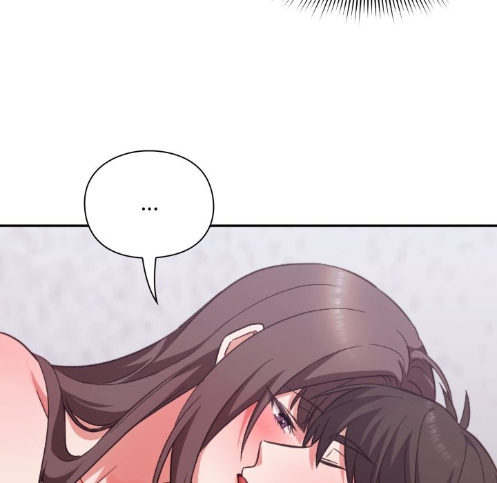 扑通扑通终极密码第4话