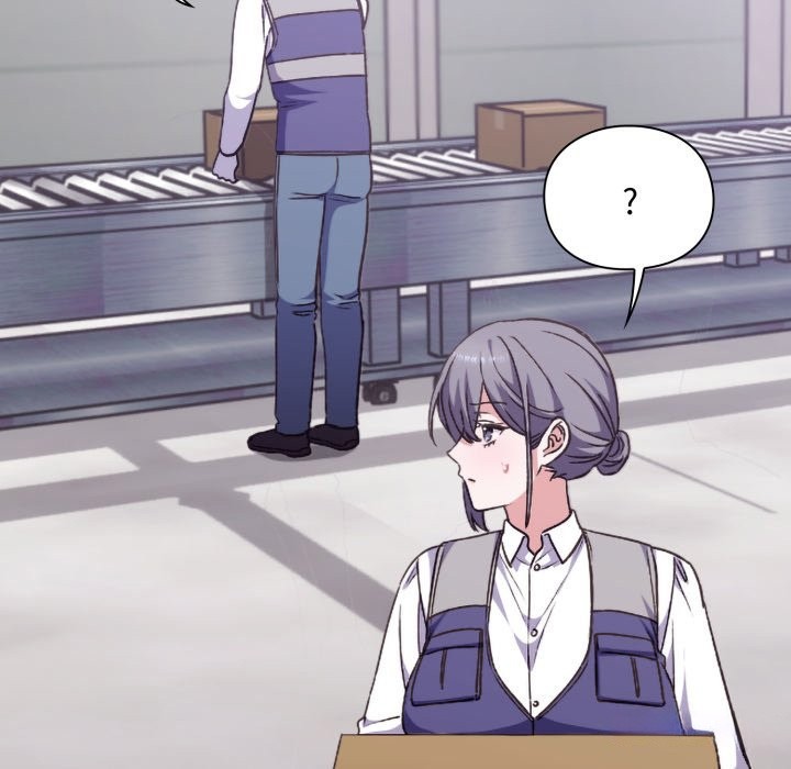 扑通扑通终极密码第4话