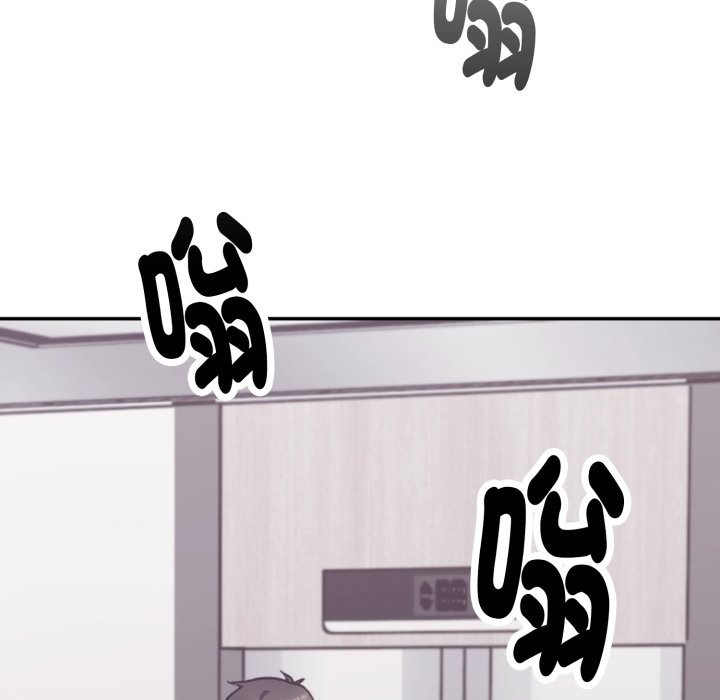 扑通扑通终极密码第4话