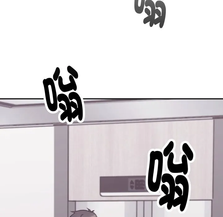 撲通撲通終極密碼第4話