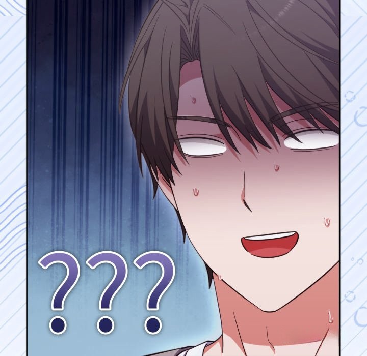 扑通扑通终极密码第4话