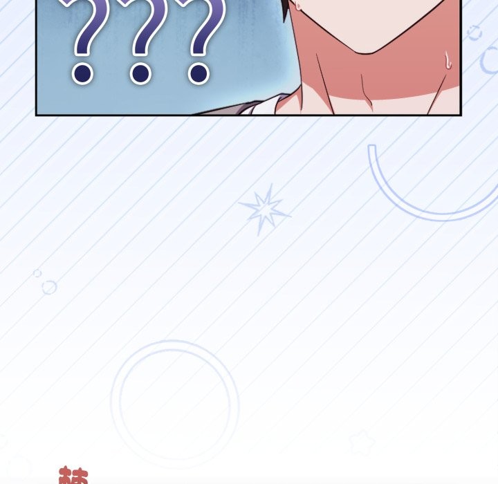 扑通扑通终极密码第5話