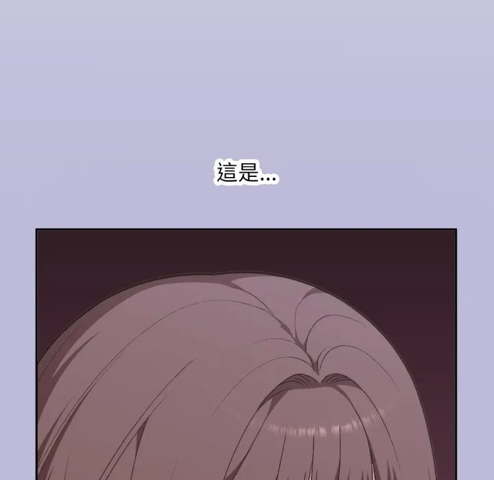 撲通撲通終極密碼第5話