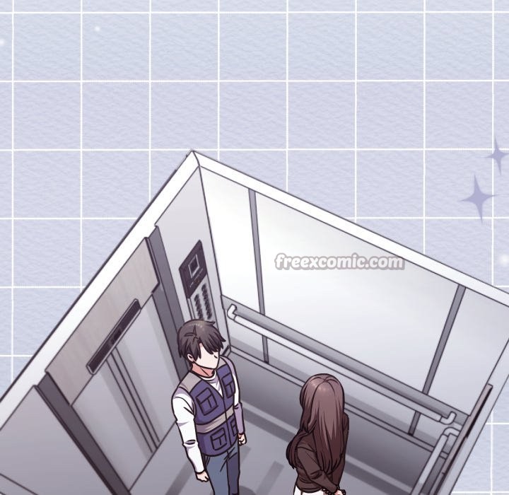 扑通扑通终极密码第5话