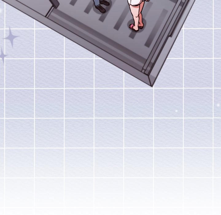 扑通扑通终极密码第5話