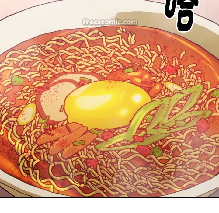 扑通扑通终极密码第5话