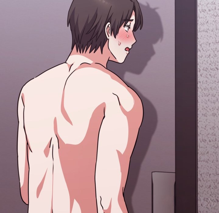 扑通扑通终极密码第5话