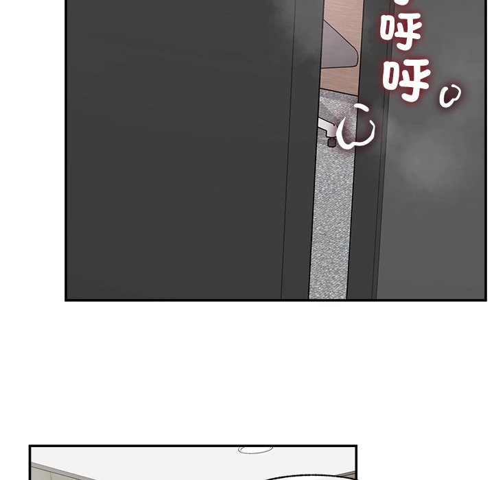 超导体觉醒第27話