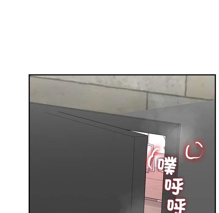 超導體覺醒第27話