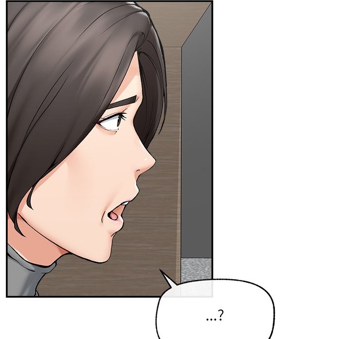 超导体觉醒第27話