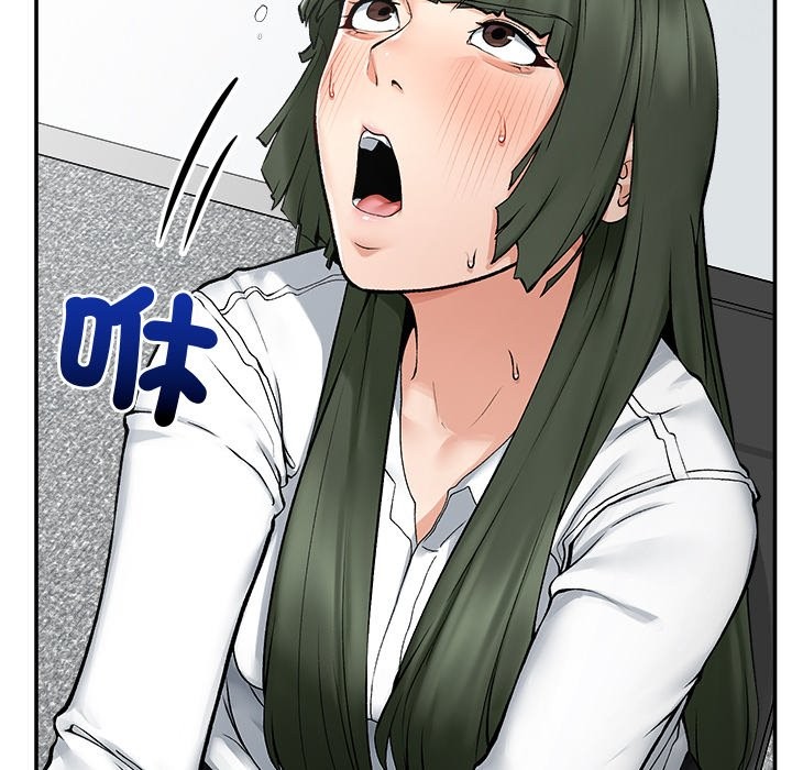 超导体觉醒第27話