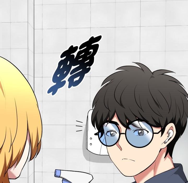 启动復仇系统第10話