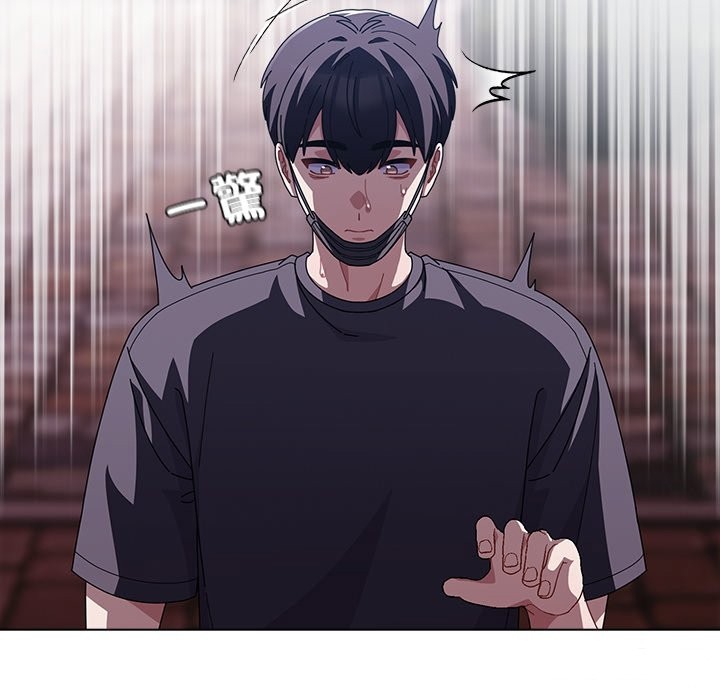 请弄臟我的女朋友第40話