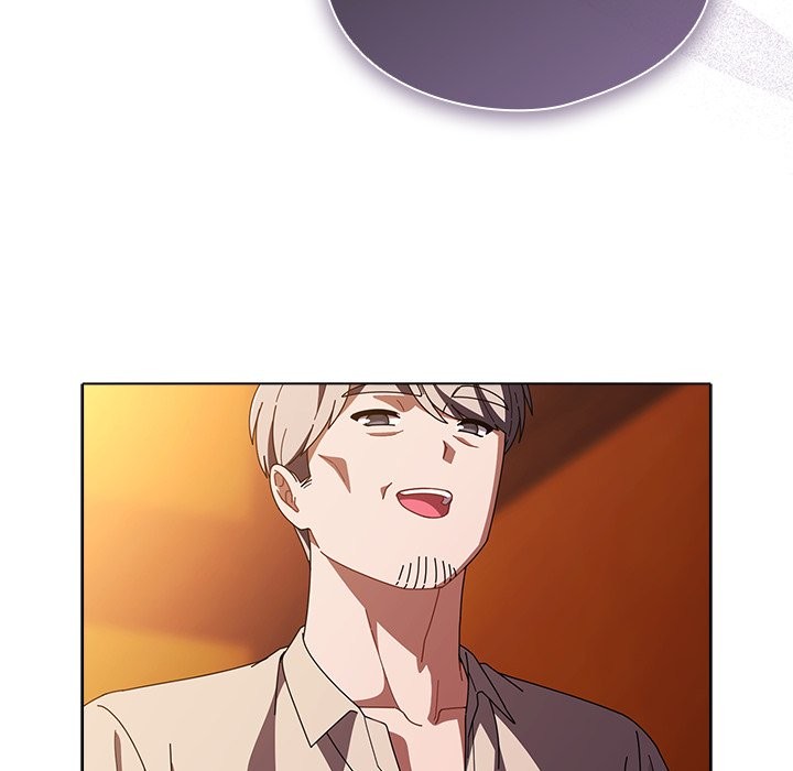 请弄臟我的女朋友第41話