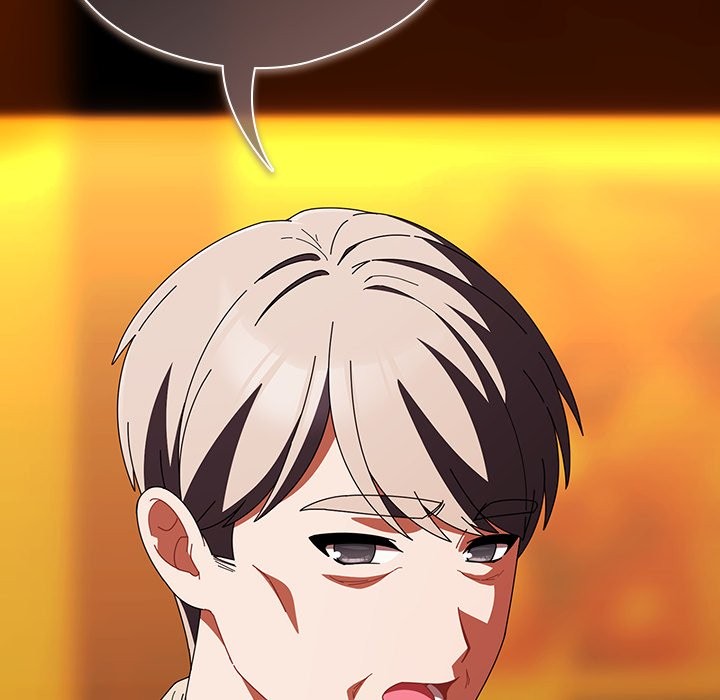 请弄臟我的女朋友第41話