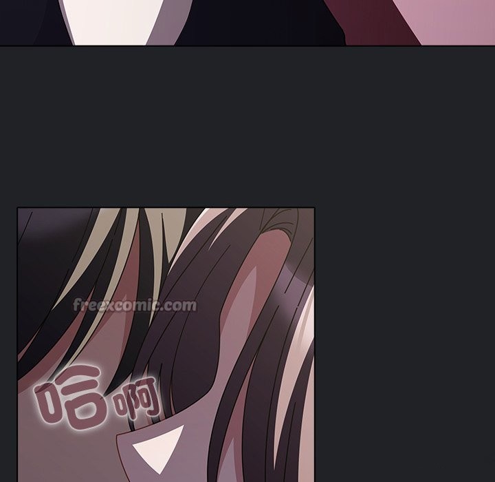 请弄臟我的女朋友第42話