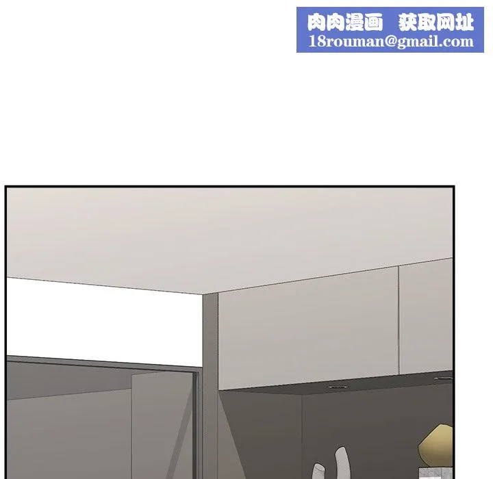 催眠手機第57話