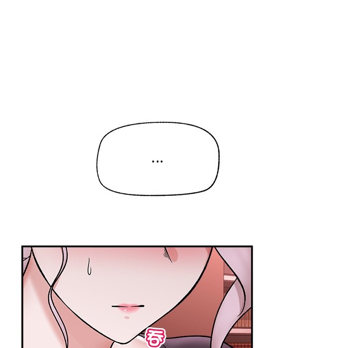 催眠手机第58話