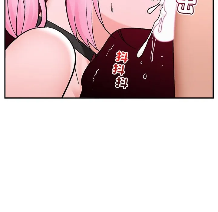 催眠手機第58話