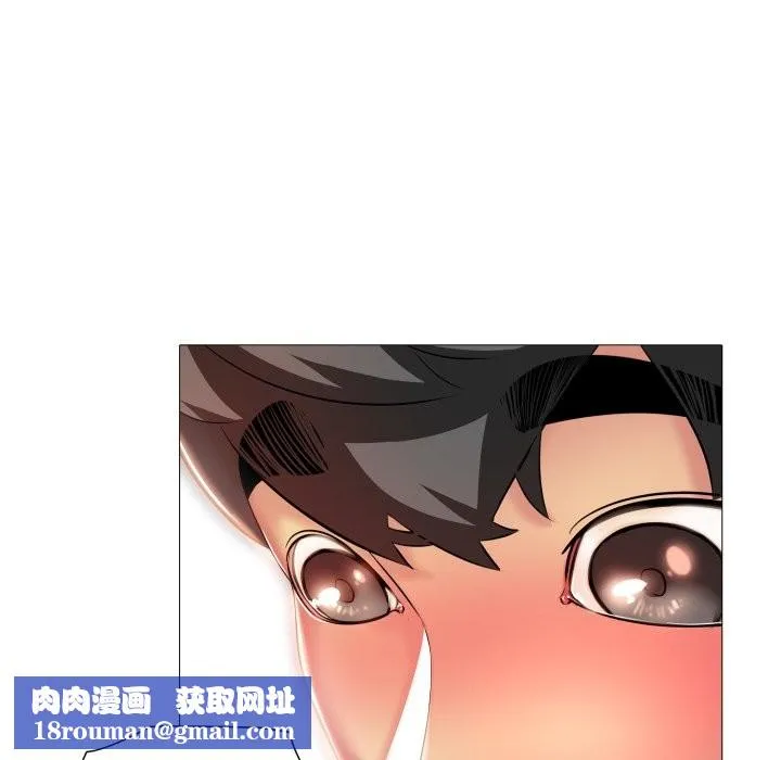 難解的三角關係第7話