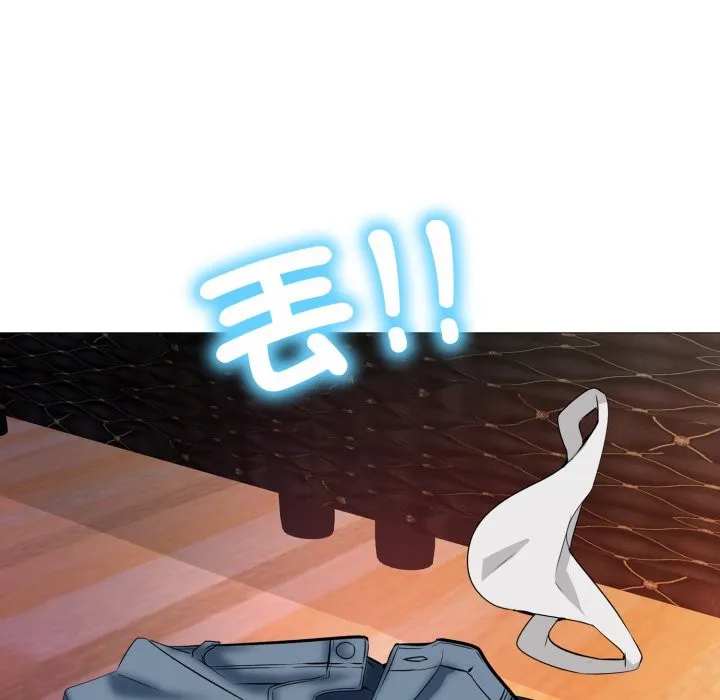 難解的三角關係第7話
