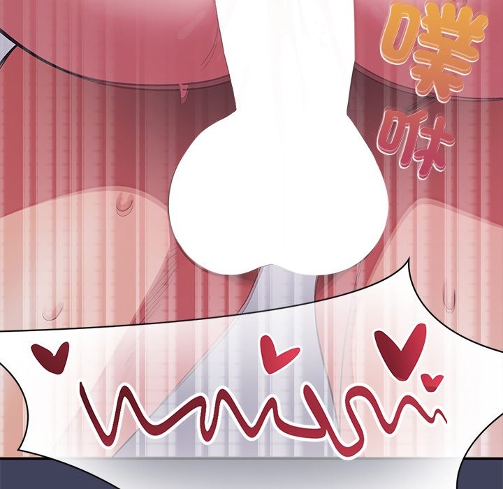 公主殿下要收种子啦！第21話