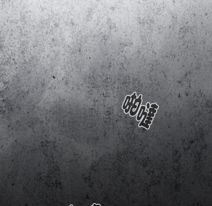 迷雾深处的诱惑第11話