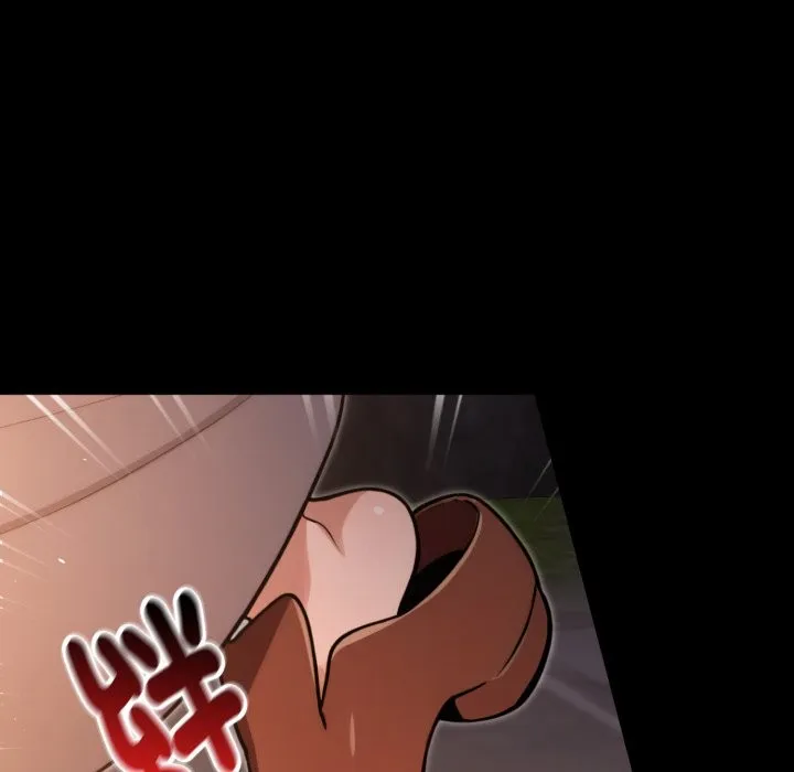 迷霧深處的誘惑第11話